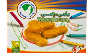 Al-Watania Poultry