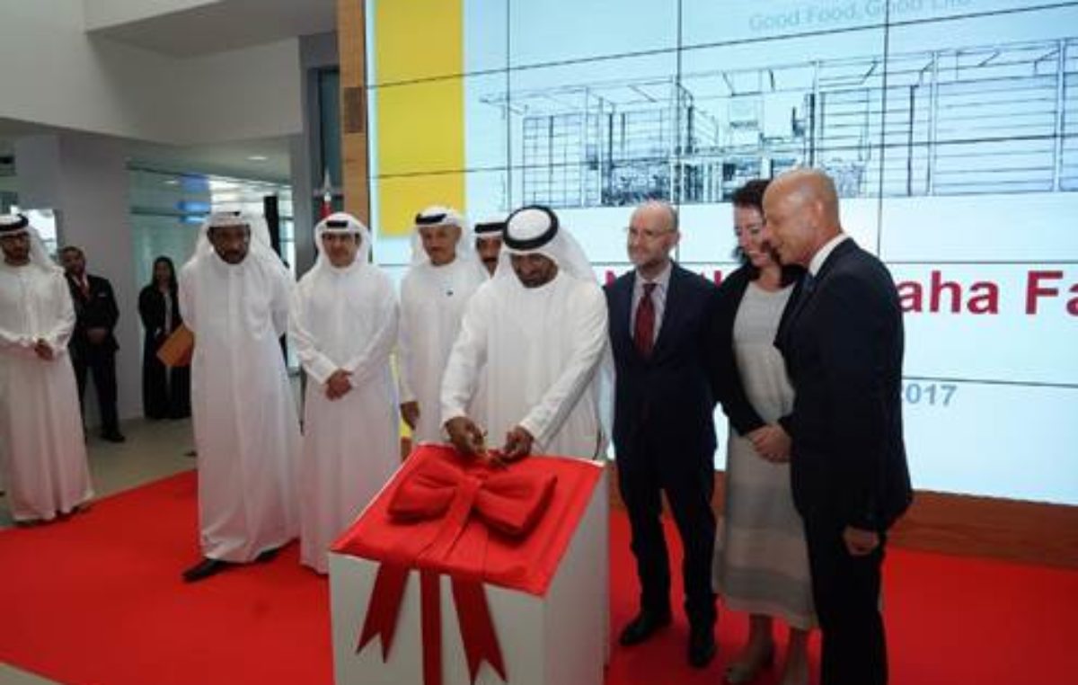 Nestlé Middle East Inaugurates Al-Maha Factory in Dubai South