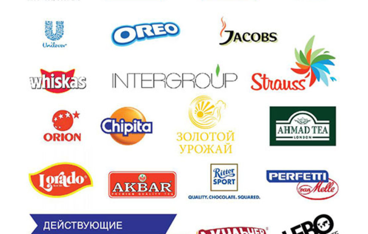 YugOpt: Wholesaler of FMCG, Grocery Items, Canned Food in Russia